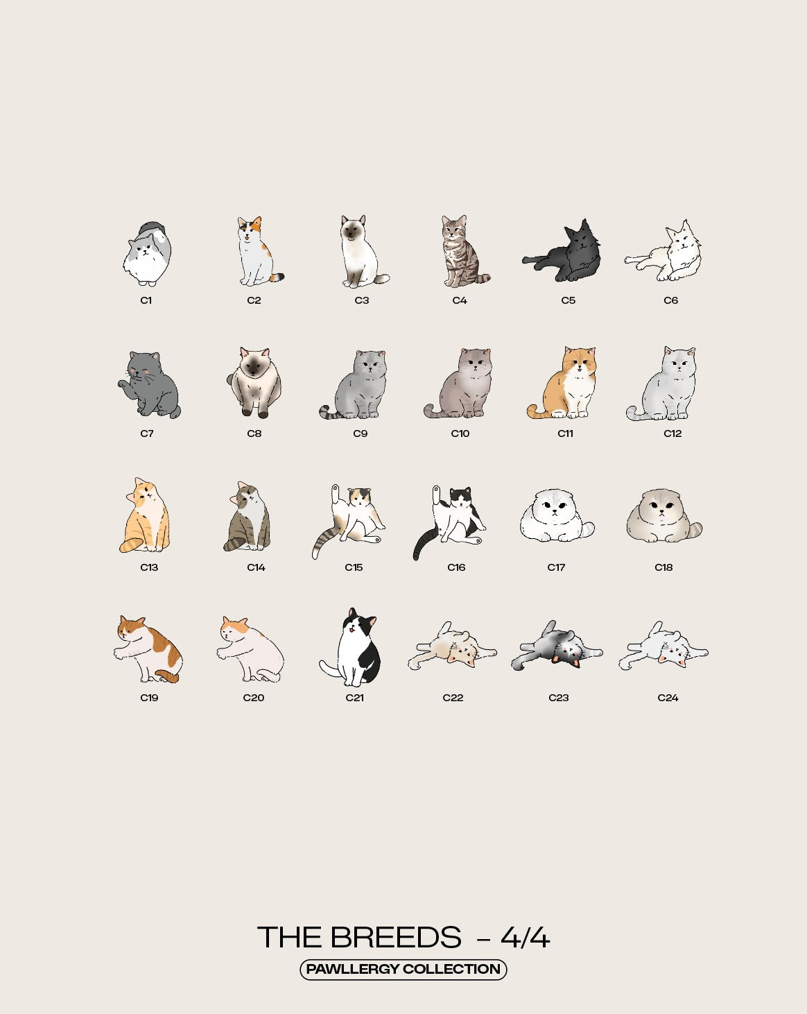 Casino Chip Shaker Keychain