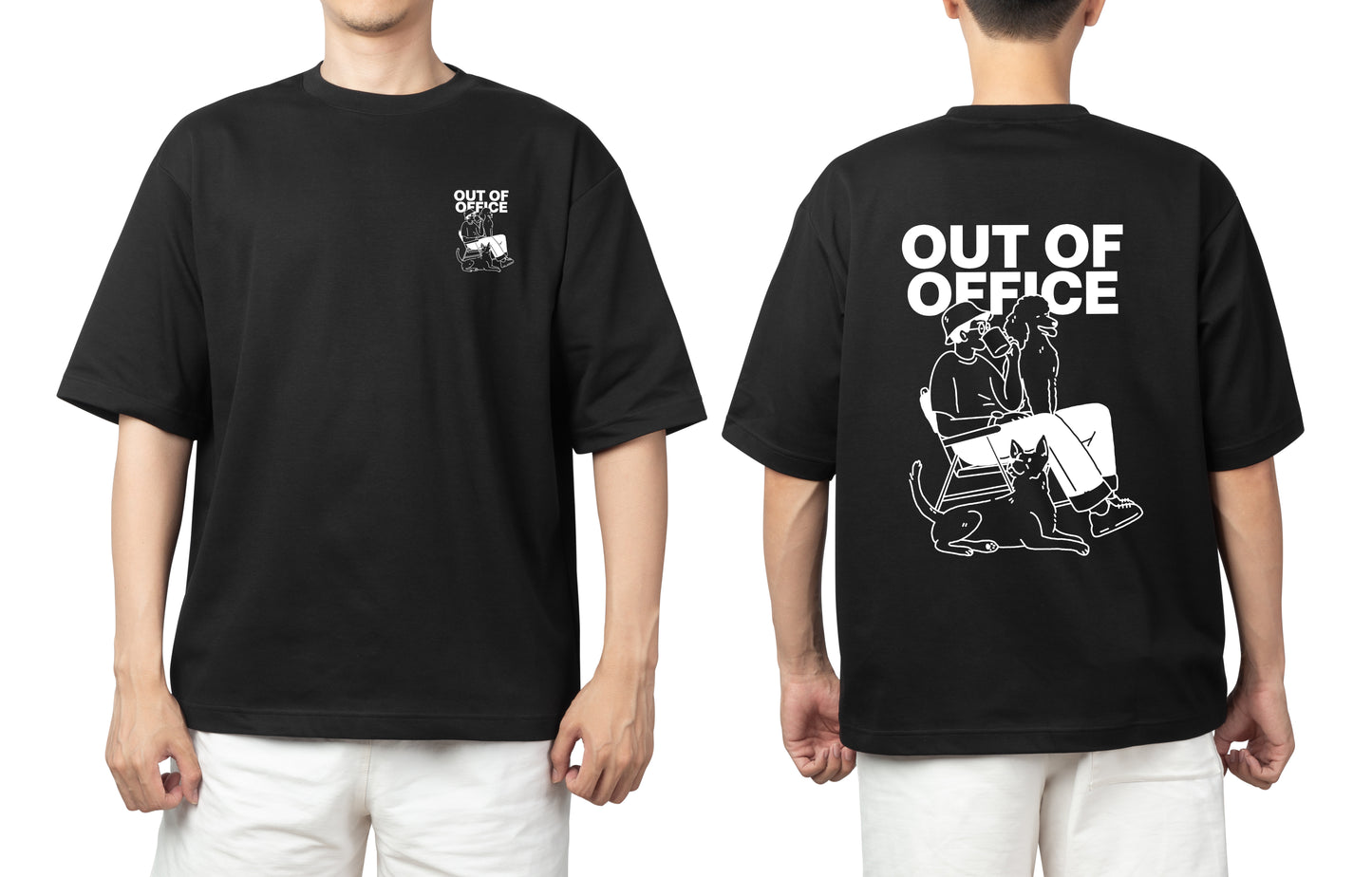 Out of Office