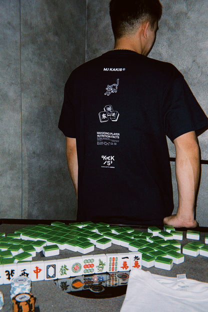THE NEW Mahjong Kakis